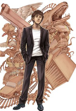 Bìa truyện Kang Gito