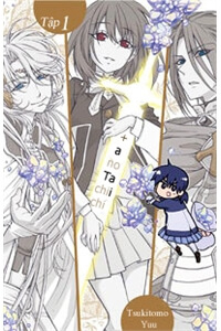 Bìa truyện +a no Tachiichi