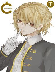 Bìa truyện Carnelian Blood