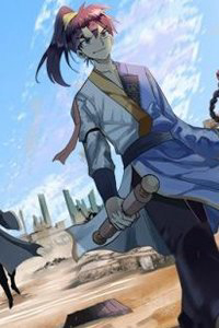 Bìa truyện Chân Tri Quyển Đạo