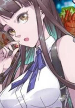 Bìa truyện Dạ Thị Chi Chủ