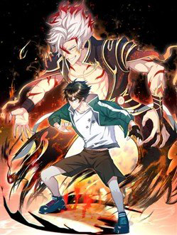 Bìa truyện Thần Lai Yêu Vãng