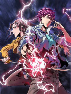 Bìa truyện Trảm Linh Sứ