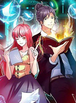 Bìa truyện Ngưu Thư Cung Ứng Thương