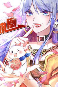 Bìa truyện Triều Hoàng Cặn Bã