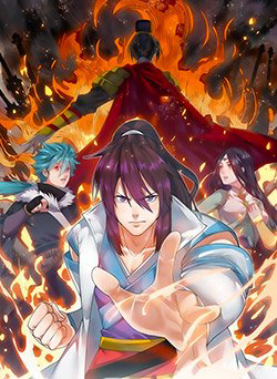 Bìa truyện Võ Liệt Thiên Kiêu