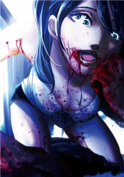 Bìa truyện Kyou Mei Machi