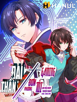 Bìa truyện Đại Thần Gaming Đơn Phương Tôi