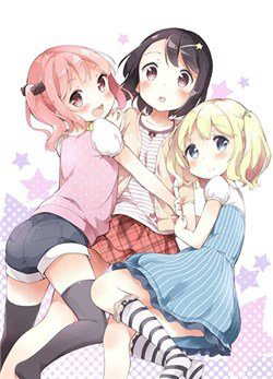 Bìa truyện Tôi Là Nữ Sinh Tiểu Học