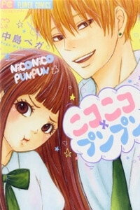 Bìa truyện Nikoniko x Punpun