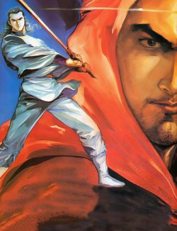 Bìa truyện Hồng Lang