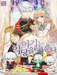 Bìa truyện Thiên Thần Được Nuôi Nấng Bởi Quỷ Dữ