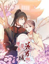 Bìa truyện Nguyên Lai Là Hoa Nam Thành