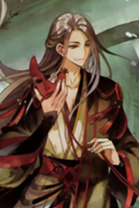 Bìa truyện Lệnh Cấm Nghị Tộc 2 Ẩn Diện Trấn