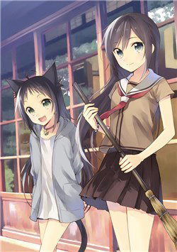 Bìa truyện Ayakashiko