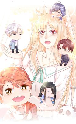 Bìa truyện Bọn Họ Đều Muốn Gả Cho Tôi Làm Sao Đây?