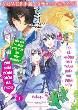 Bìa truyện I Won't Become a Villainess. I'm Just a "Normal" Duke's Daughter!