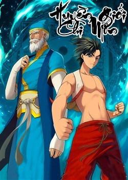 Bìa truyện Huyền Giới Chi Môn