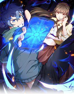 Bìa truyện App Tu Chân Mạnh Nhất