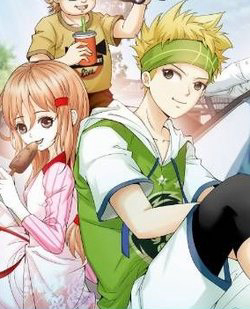 Bìa truyện Kỳ Hiệp Địa Cầu Chi Chân Tướng Trong Sa Mạc