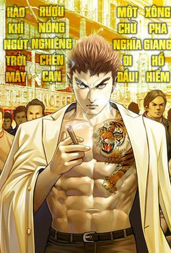 Bìa truyện Lý Hạo Đông Cuộc đời thành công