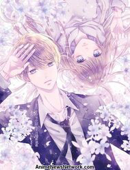 Bìa truyện Hello, Innocent!