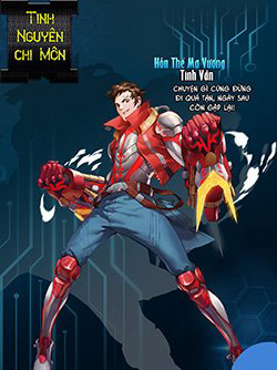 Bìa truyện Tinh Nguyên Chi Môn