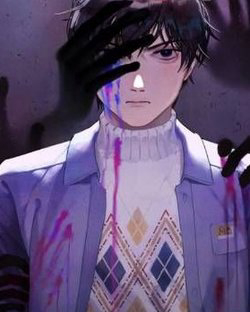 Bìa truyện Thần Trạch