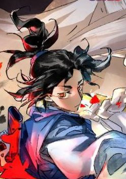 Bìa truyện Tu La Võ Thánh