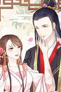 Bìa truyện Luôn Có Điêu Dân To Gan Muốn Hại Trẫm