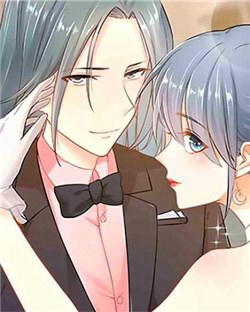 Bìa truyện Ẩn Hôn Tân Nương