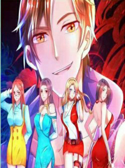 Bìa truyện Đặc Công Phu Nhân Mỹ Nữ Của Ta