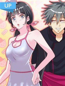 Bìa truyện Thôn Y Háo Sắc