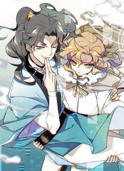 Bìa truyện Cấm Động! Đồ Tự Kỷ