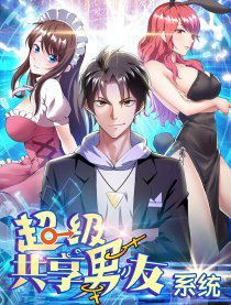 Bìa truyện Hệ Thống Siêu Cấp Cộng Hưởng Bạn Trai