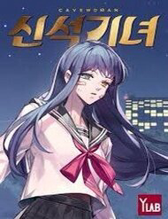 Bìa truyện Cave Woman