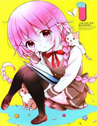 Bìa truyện Comic Girl