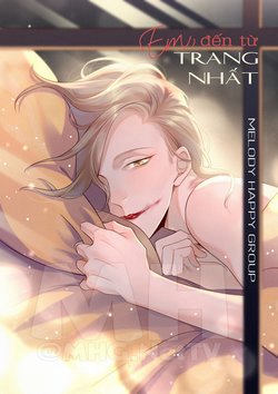 Bìa truyện Em, đến từ trang nhất