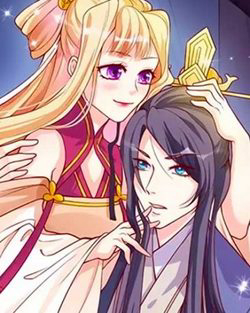 Bìa truyện Từ Đây Vương Gia Không Thượng Triều Sớm