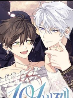 Bìa truyện Nữ Chính Thứ 101