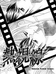 Bìa truyện Hot line of sight