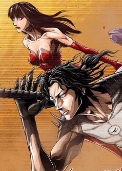 Bìa truyện Zan Trảm