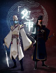 Bìa truyện Chợ Quỷ