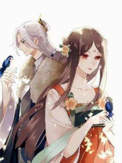 Bìa truyện Nhất Đế Trọng Sinh Mỹ Nhân Tâm Kế