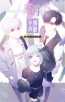 Bìa truyện Tháng Sáu Không Hẹn Mà Gặp