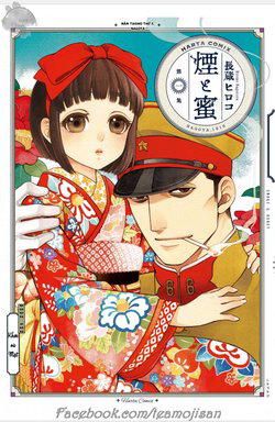 Bìa truyện Kemuri to Mitsu