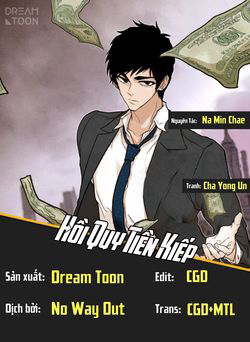 Bìa truyện Hồi Quy Tiền Kiếp