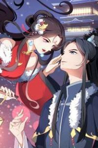 Bìa truyện Nhất Đại Quỷ Phi