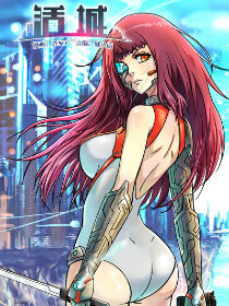 Bìa truyện Thành Phố Sống