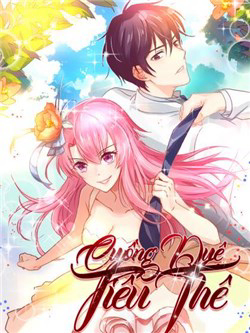 Bìa truyện Cuồng duệ tiểu thê